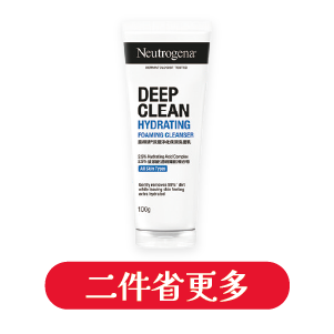 露得清深層淨化洗面乳系列/毛孔潔淨露100克