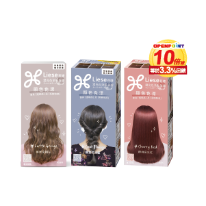 莉婕濃亮色染髮凝膠系列191克