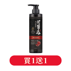 首烏蘊髮何首烏洗髮精系列/亮澤護髮膜520毫升/190克