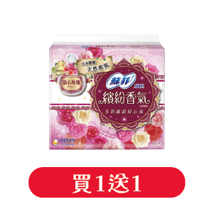 蘇菲原生棉/繽紛香氣護墊系列28∼80片