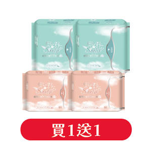 舒芯超薄抑菌涼感衛生棉/護墊系列(7∼20片)x2包