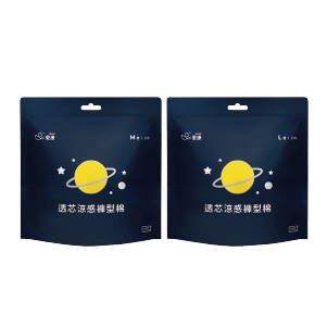 愛康透芯涼感褲型棉2片