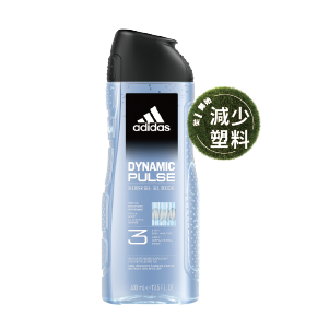 愛迪達三合一沐浴露系列400毫升