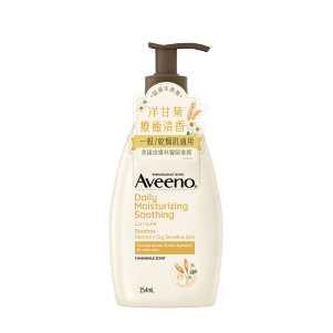 艾惟諾保濕乳(洋甘菊舒緩/蜂蜜杏桃優格/燕麥活力)300∼354毫升