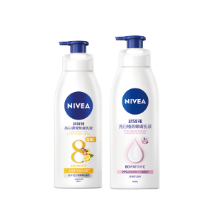 妮維雅亮白乳液(彈潤緊膚/極致嫩膚)380∼400毫升