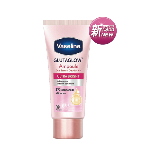 凡士林制汗爽身精華凝乳系列45毫升