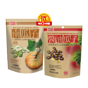 盛香珍
                                                                    南瓜子/甘草瓜子/
                                                                    醬油瓜子/綠茶南瓜子
                                                                    130∼180克