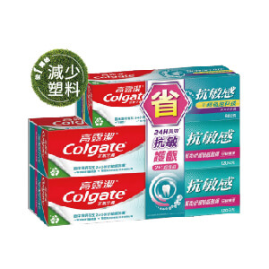 高露潔抗敏感2+1超值組(強護琺瑯質/牙齦護理)320克