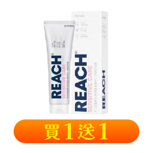 麗奇齒科專家牙膏系列120克