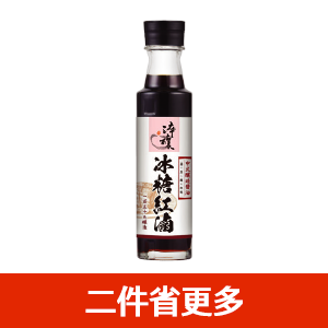淬釀和風醬油露干貝風味/靜岡鰹魚/北海昆布/中式釀造醬油冰糖紅滷
