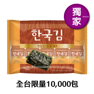 岩燒海苔量販包