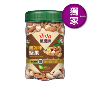 萬歲牌無調味堅果/夏威夷綜合纖果/鹽之花烘焙堅果/無調味三果