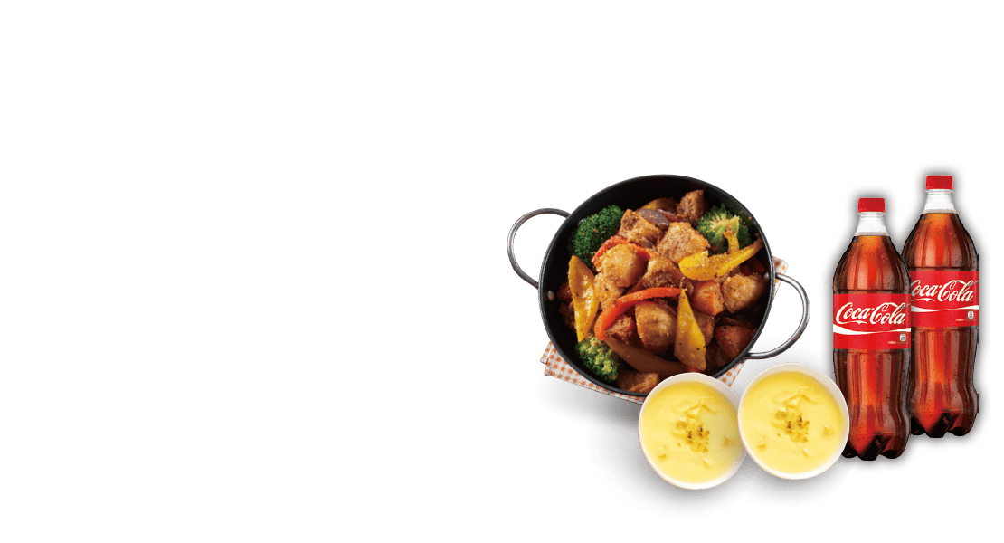 感恩節饗宴