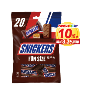 士力架花生巧克力隨手包20入裝360克