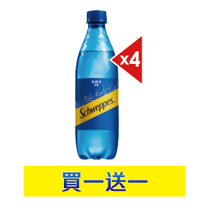 舒味思氣泡水(原味/萊姆)500毫升x4
