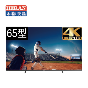 智慧連網Mini LED顯示器HX-65RM530F