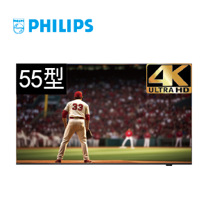 Google連網Mini LED顯示器55PML9109