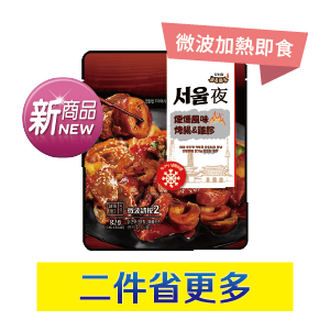 首爾夜韓式煙燻風味(烤腸雞胗/牛筋牛肚)70~82克