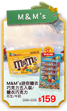 M&M's