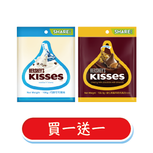 Kisses杏仁夾餡牛奶巧克力分享包/巧酥可可風味水滴分享包193.5∼198克