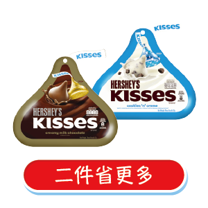 Kisses水滴(牛奶巧克力/杏仁巧克力/巧酥可可風味)82克