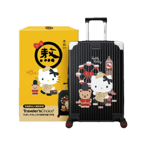 老協珍熬雞精(46入)贈HelloKitty24吋行李箱