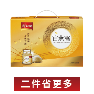 天地合補純正官燕窩 70克×6