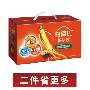 白蘭氏養蔘飲 原味/順口回甘 60毫升×(18∼19)