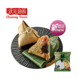 狀元油飯 廟口香腸粽