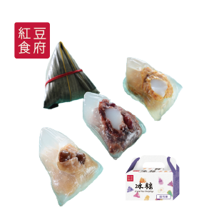 紅豆食府 甜心冰粽組