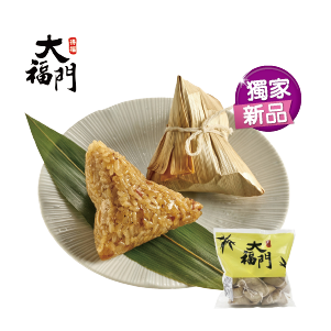大福門 北部小肉粽