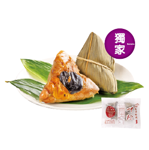 楊哥楊嫂特製南部粽