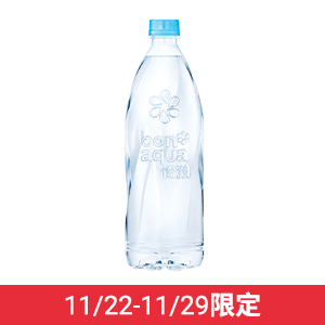 【怡漾】鹼性水888ml*20瓶