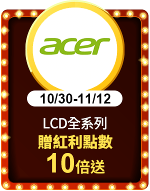 ACER