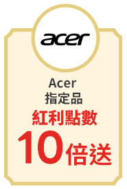 Acer