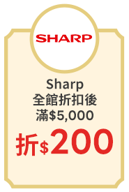 Sharp