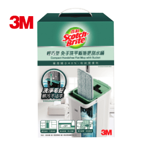 3M 百利輕巧型免手洗平板拖把刮水桶