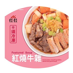 佳佳 紅燒牛雜/麻辣燙/酸菜白肉鍋