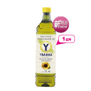 YBARRA小清新葵花油1L
