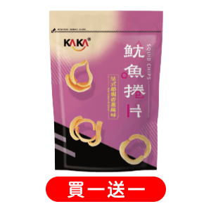 KAKA魷魚捲片