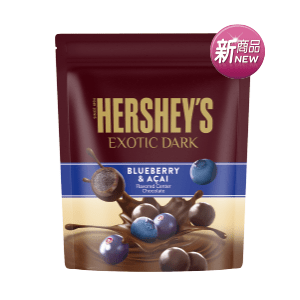 Hershey's 異境夾餡黑巧克力