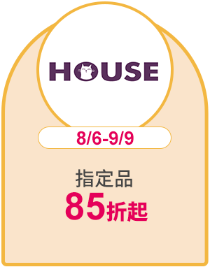 好室喵