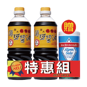 屏大醬油超值組