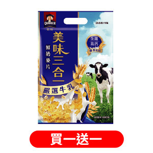 桂格美味三合一系列