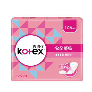 靠得住瞬吸護墊系列