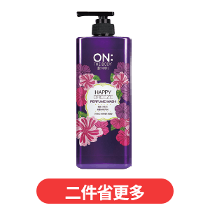On The Body沐浴乳系列