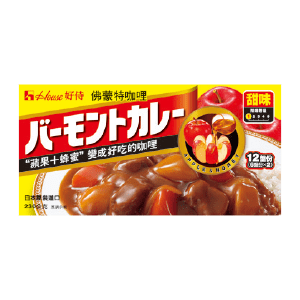 佛蒙特咖哩塊/素食咖哩塊