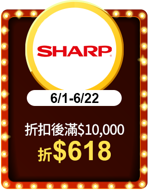 Sharp