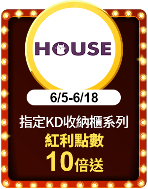 好室喵