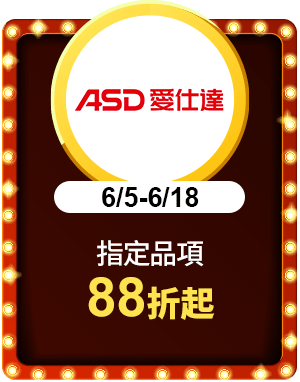 ASD